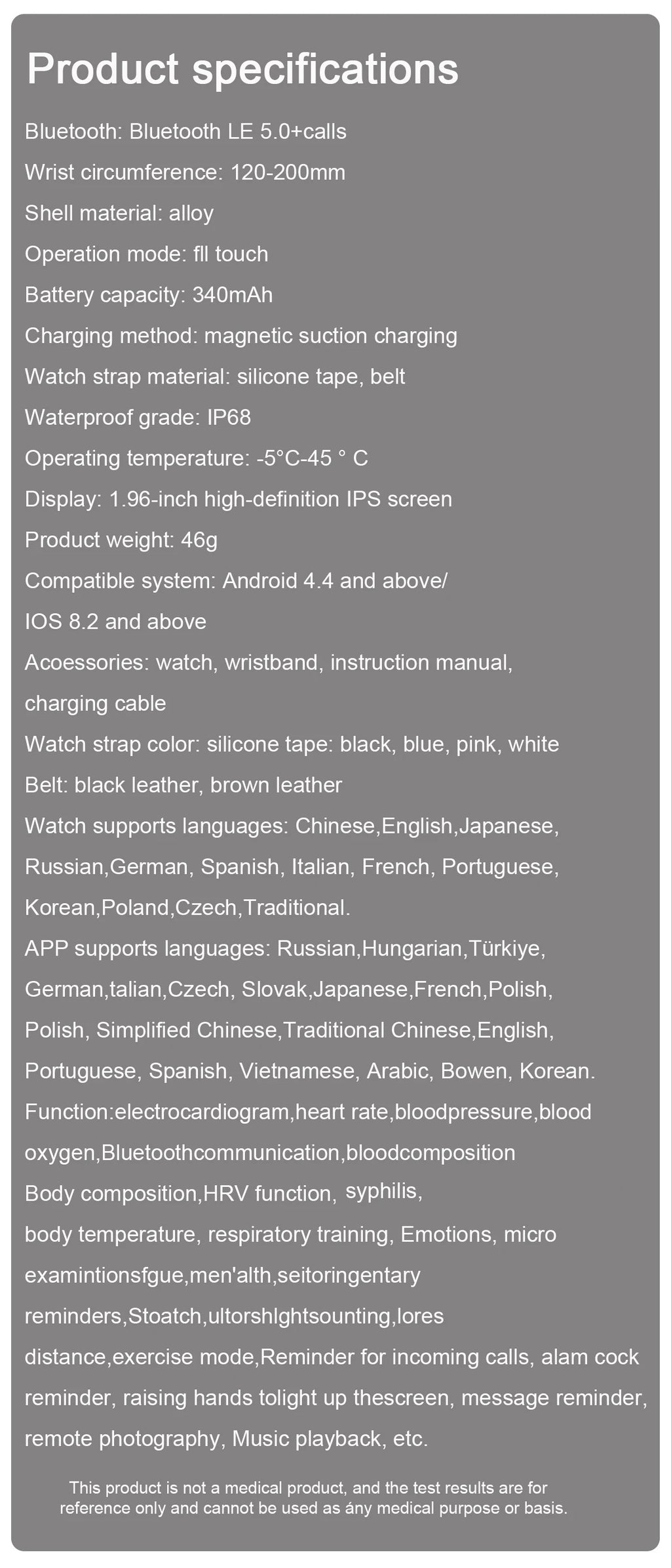 2025 New ECG+PPG+HRV Smart Watch Men Blood Lipid Uric Acid Health Monitor Bluetooth Call Sleep Physical Health Smartwatch Women