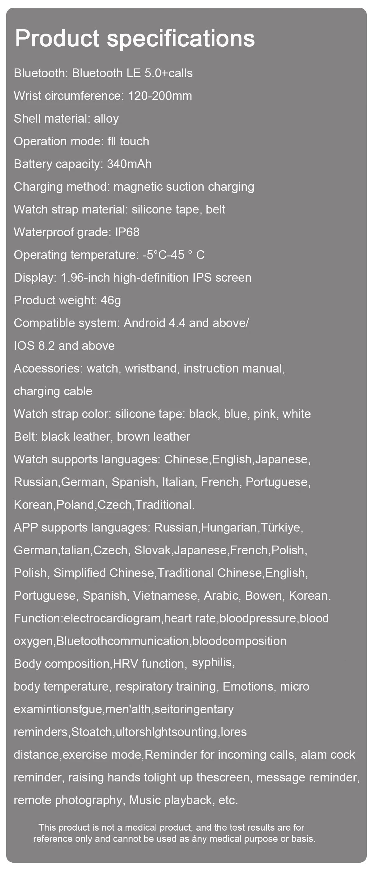 2025 New ECG+PPG+HRV Smart Watch Men Blood Lipid Uric Acid Health Monitor Bluetooth Call Sleep Physical Health Smartwatch Women