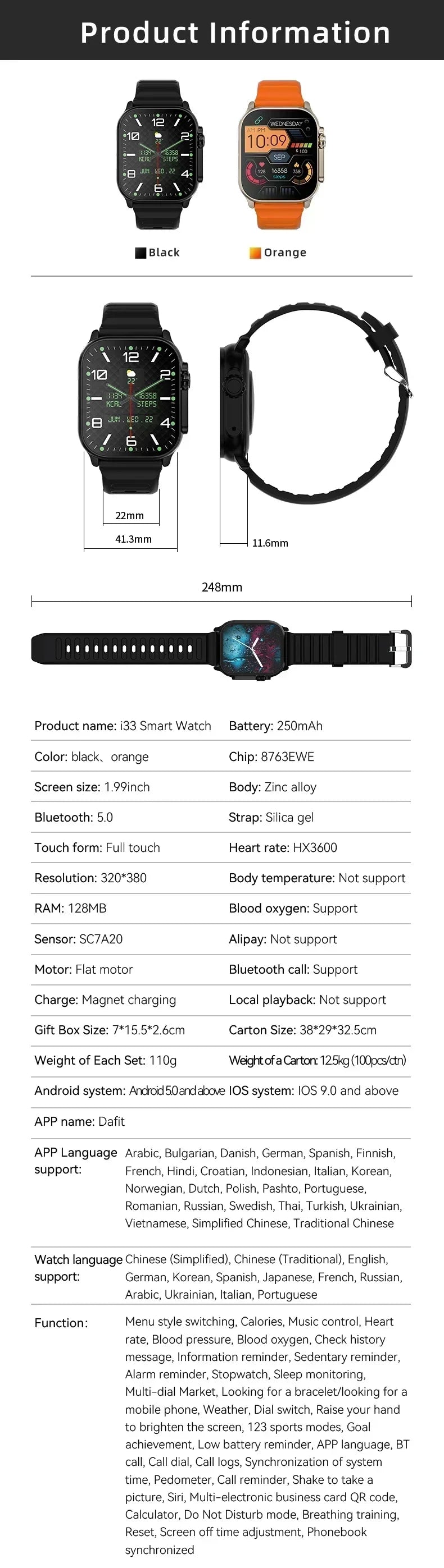 2025 New Smart Watch Series 10 Screen Bluetooth Call Heart Rate Blood Pressure GPS Smartwatch for Android IOS Sports Watch