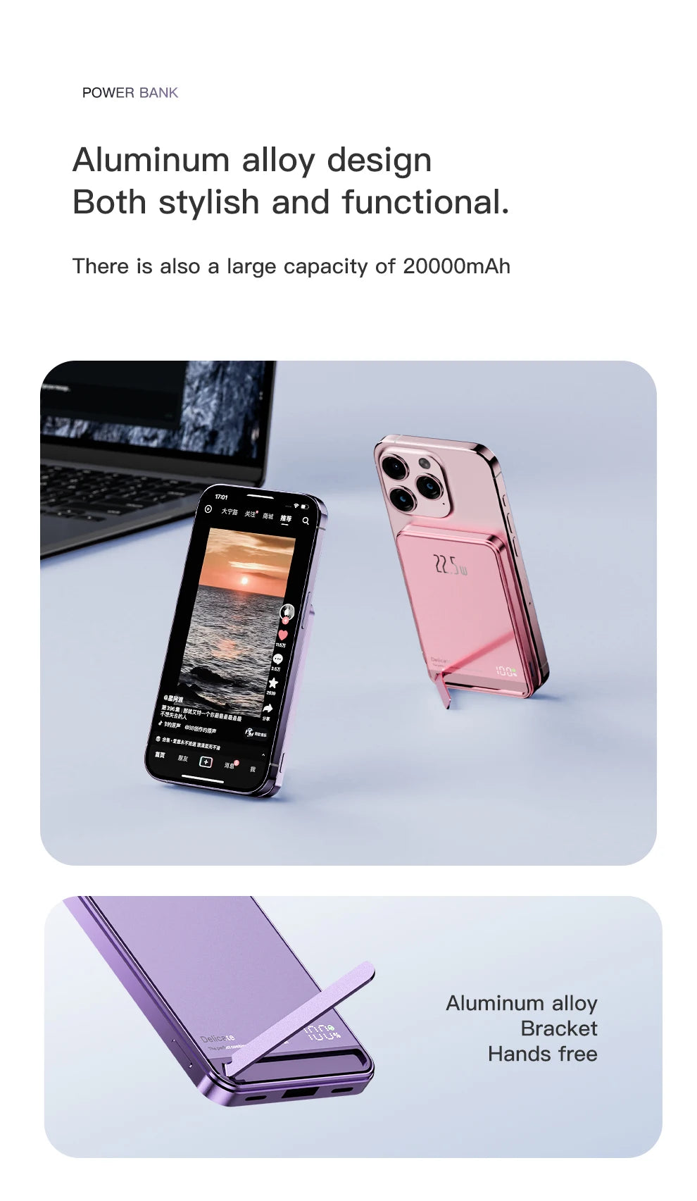 Wireless Power Bank Magnetic 22.5W 20000mAh Portable Fast Charging External Battery for Magsafe For iPhone 16 15 14 13 Powerbank